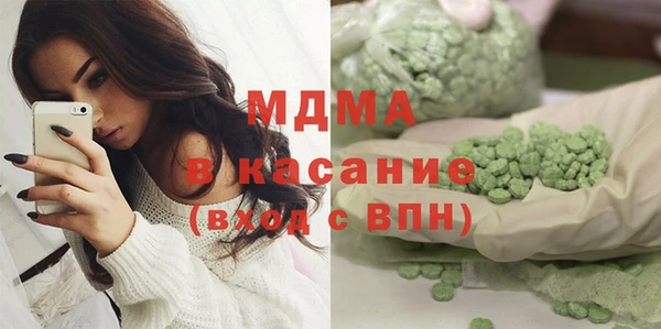 амф Переславль-Залесский