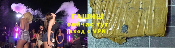 mdpv Пересвет