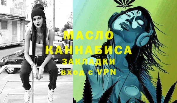 mdpv Остров