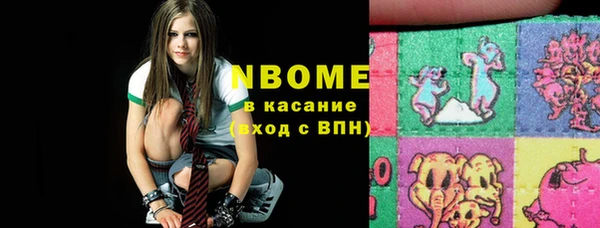 круглые Пестово