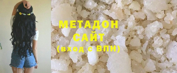 круглые Пестово