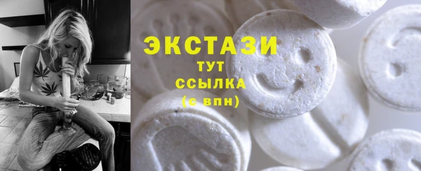mdpv Пересвет