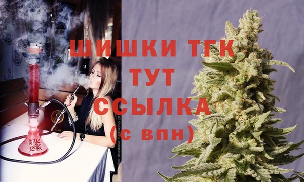 круглые Пестово