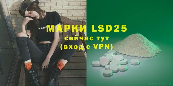 круглые Пестово