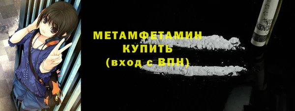 mdpv Остров