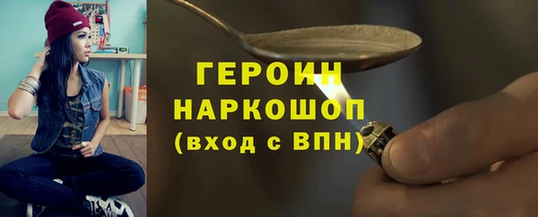 mdpv Пересвет