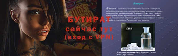 круглые Пестово
