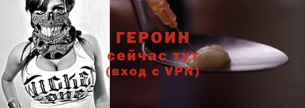 mix Осташков
