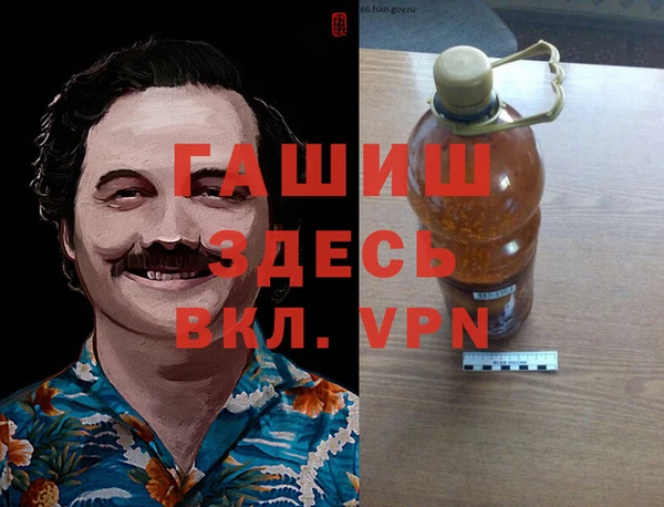 mdpv Остров