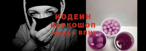 круглые Пестово