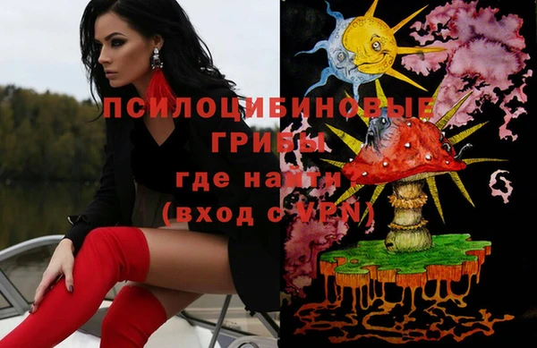 круглые Пестово
