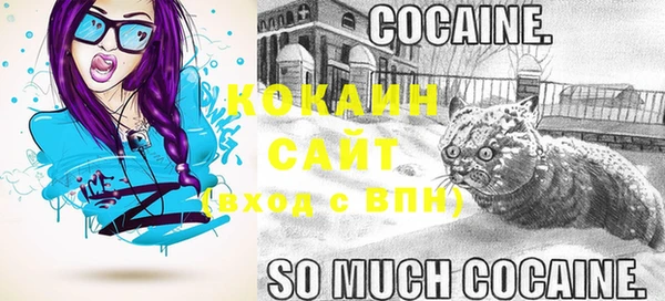круглые Пестово