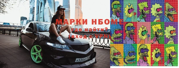 mdpv Пересвет