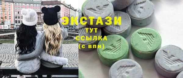 mdpv Пересвет