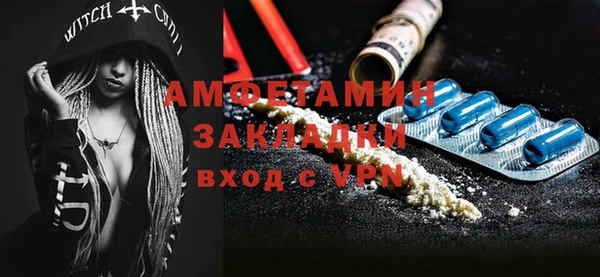 mdpv Пересвет