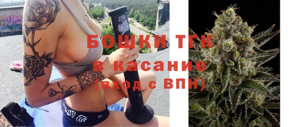 круглые Пестово