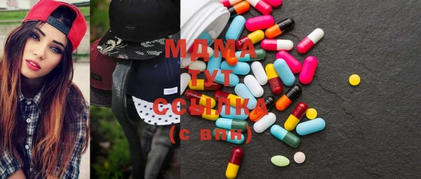 mdpv Пересвет