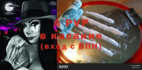 mdpv Остров