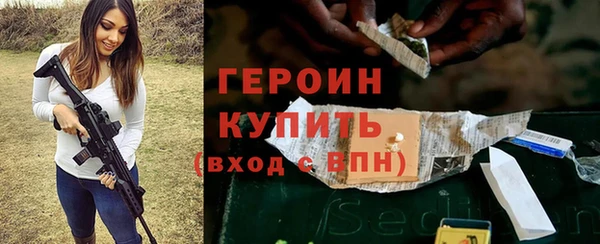 амф Переславль-Залесский