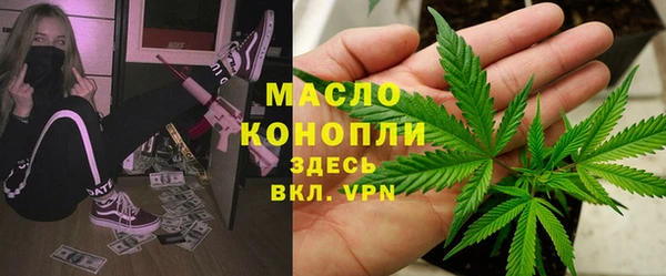 mdpv Пересвет