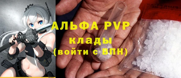 mix Осташков