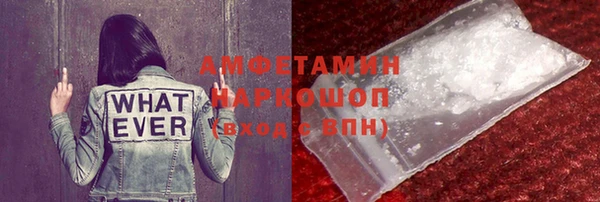 круглые Пестово