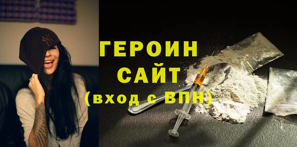 амф Переславль-Залесский