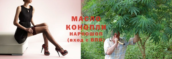 mix Осташков