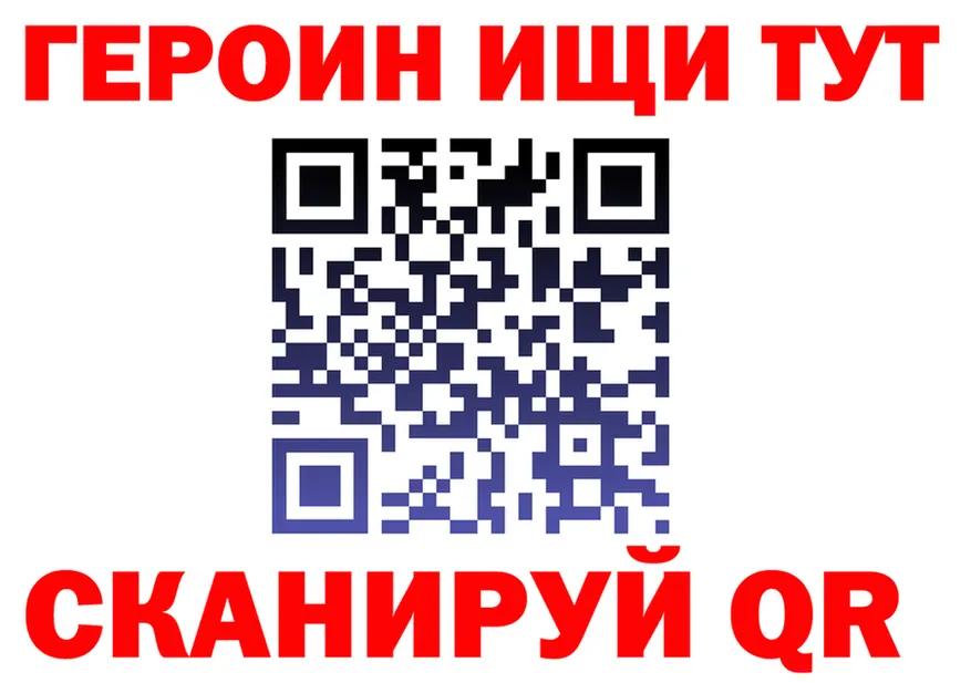 Canna-Cookies конопля зеркало площадка OMG Находка