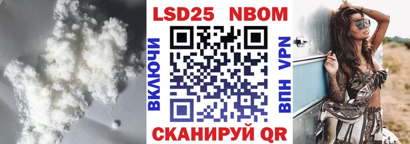 ЛСД экстази кислота  Купить где  Находка 