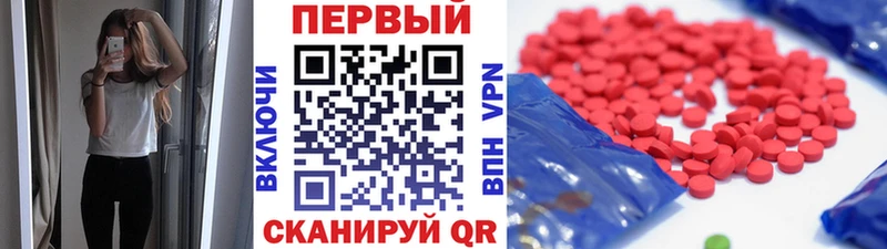 Метамфетамин витя  Купить где  Находка 