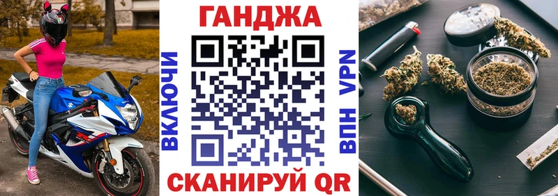 Купить  Находка  Канабис LSD WEED 